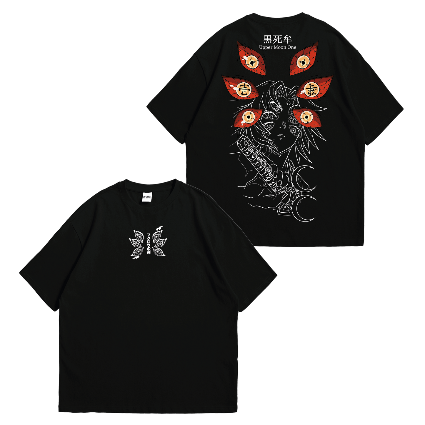 Camiseta KOKUSHIBO 4 KIMETSU
