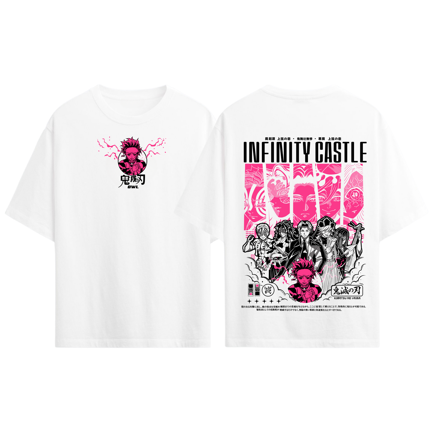 Camiseta CASTILLO DEL INFINITO