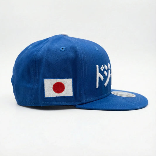 Gorra de JAPON GOOD VIBES