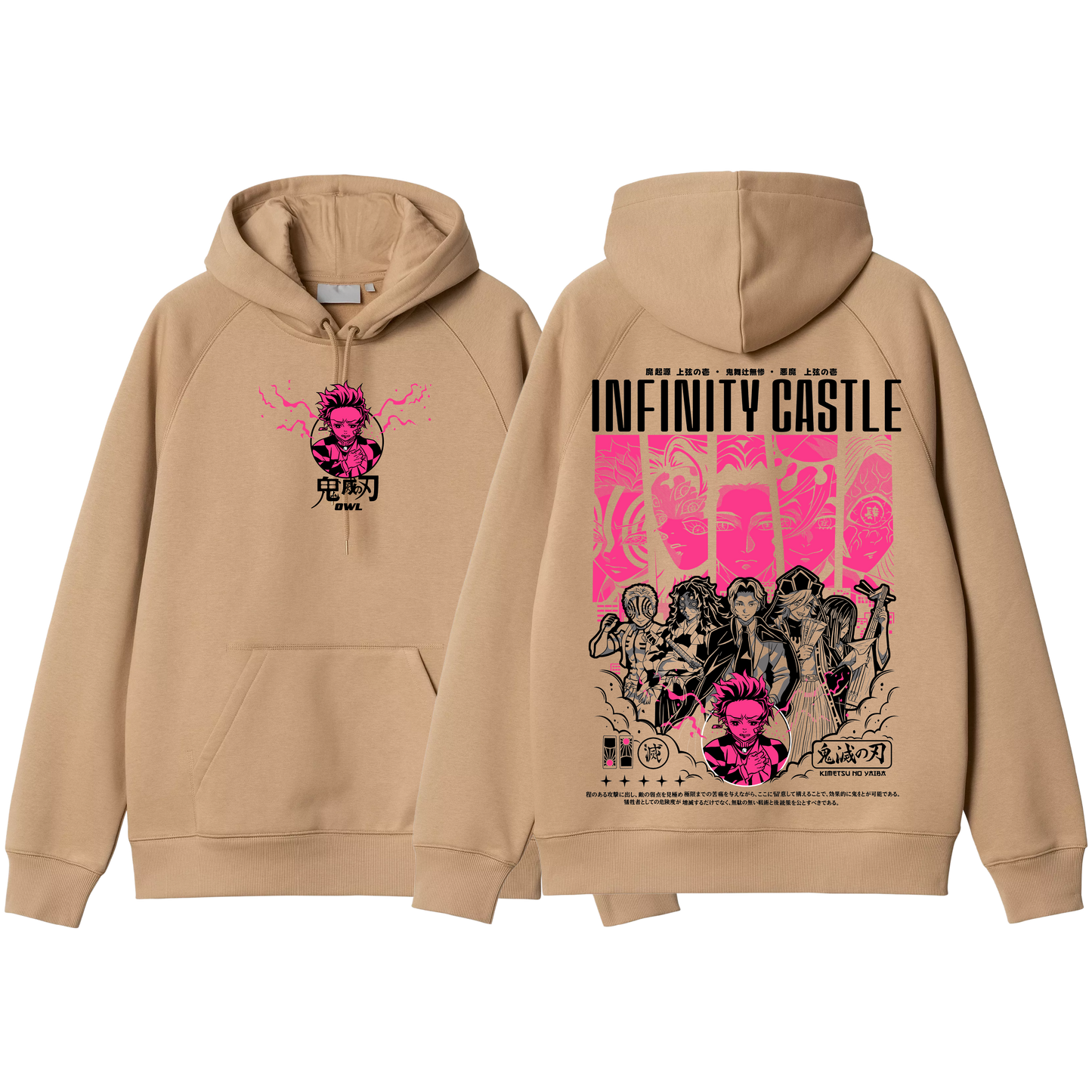 Hoodie CASTILLO DEL INFINITO