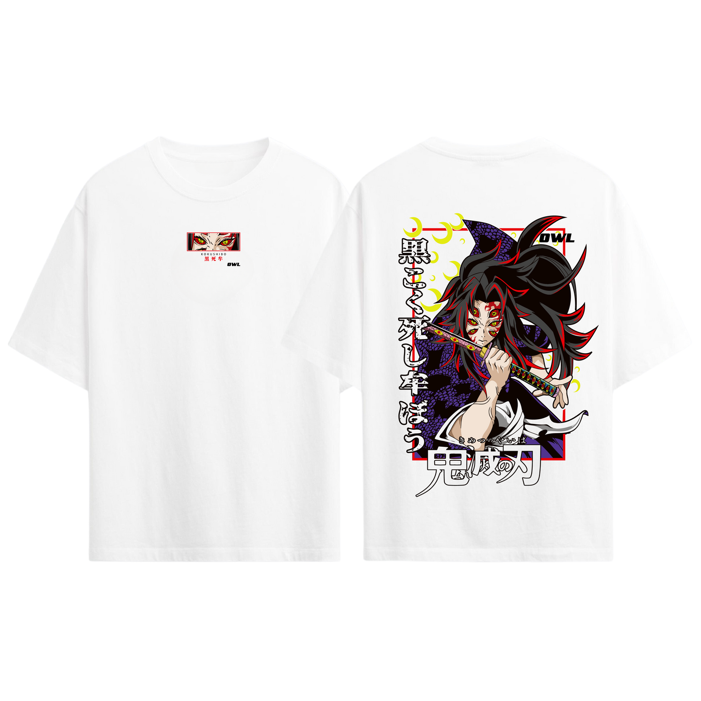 Camiseta KOKUSHIBO 2 KIMETSU
