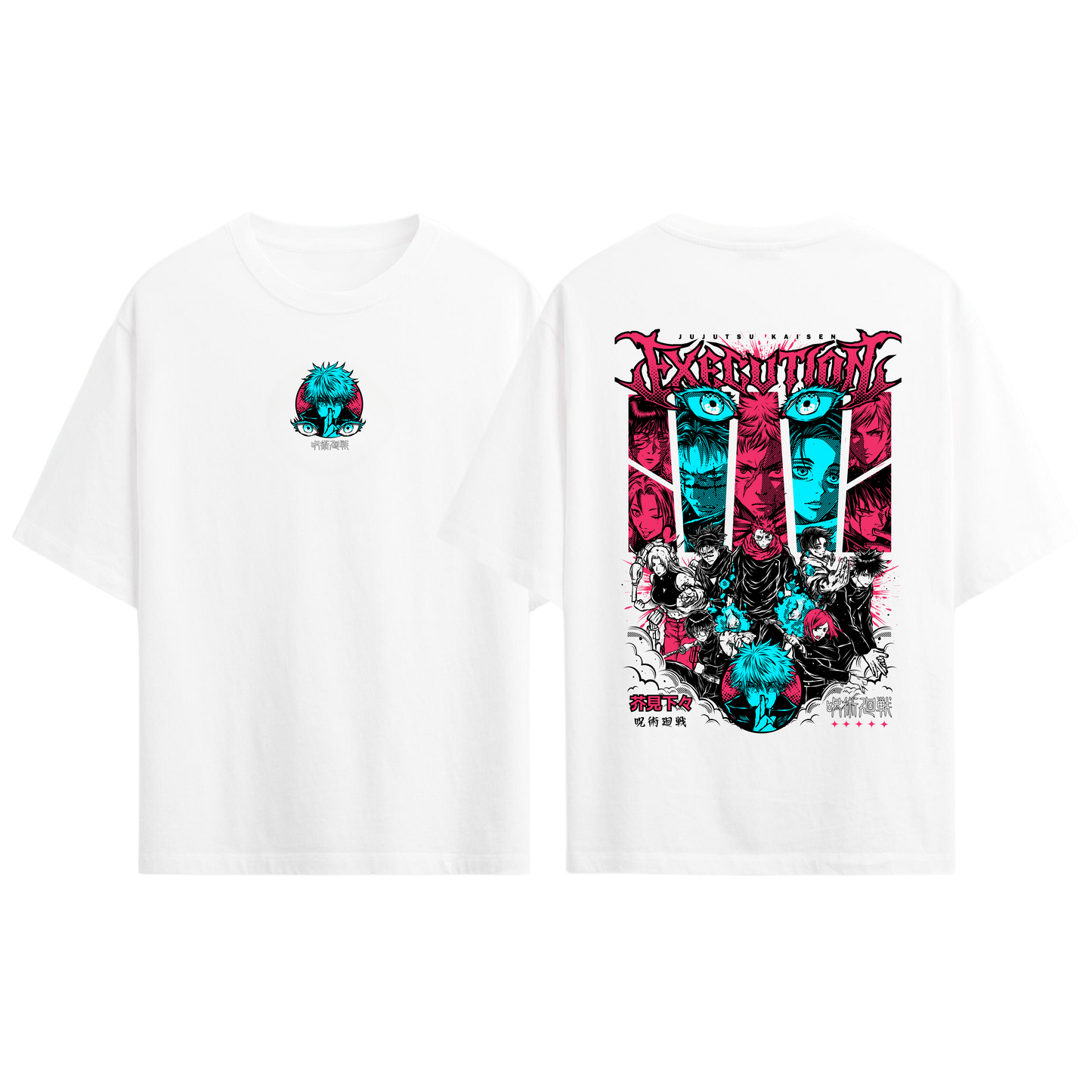 JUJUTSU KAISEN Ejecución 1