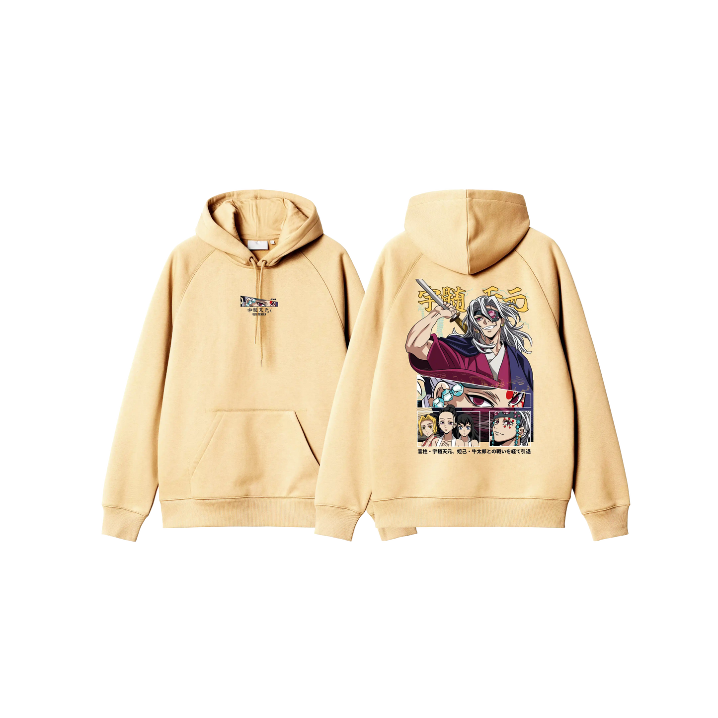 Hoodie TENGEN UZUI 2