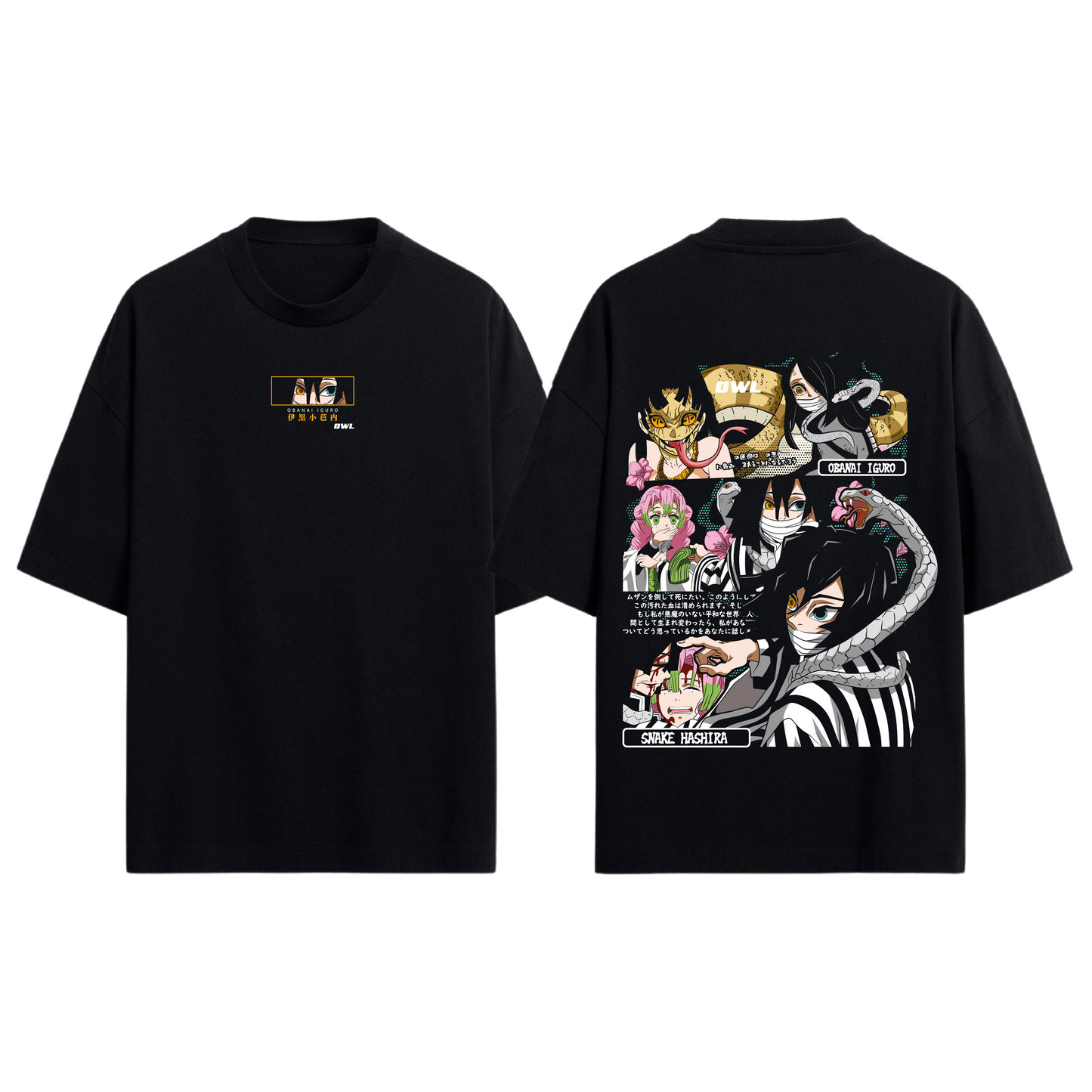Camiseta IGURO KIMETSU