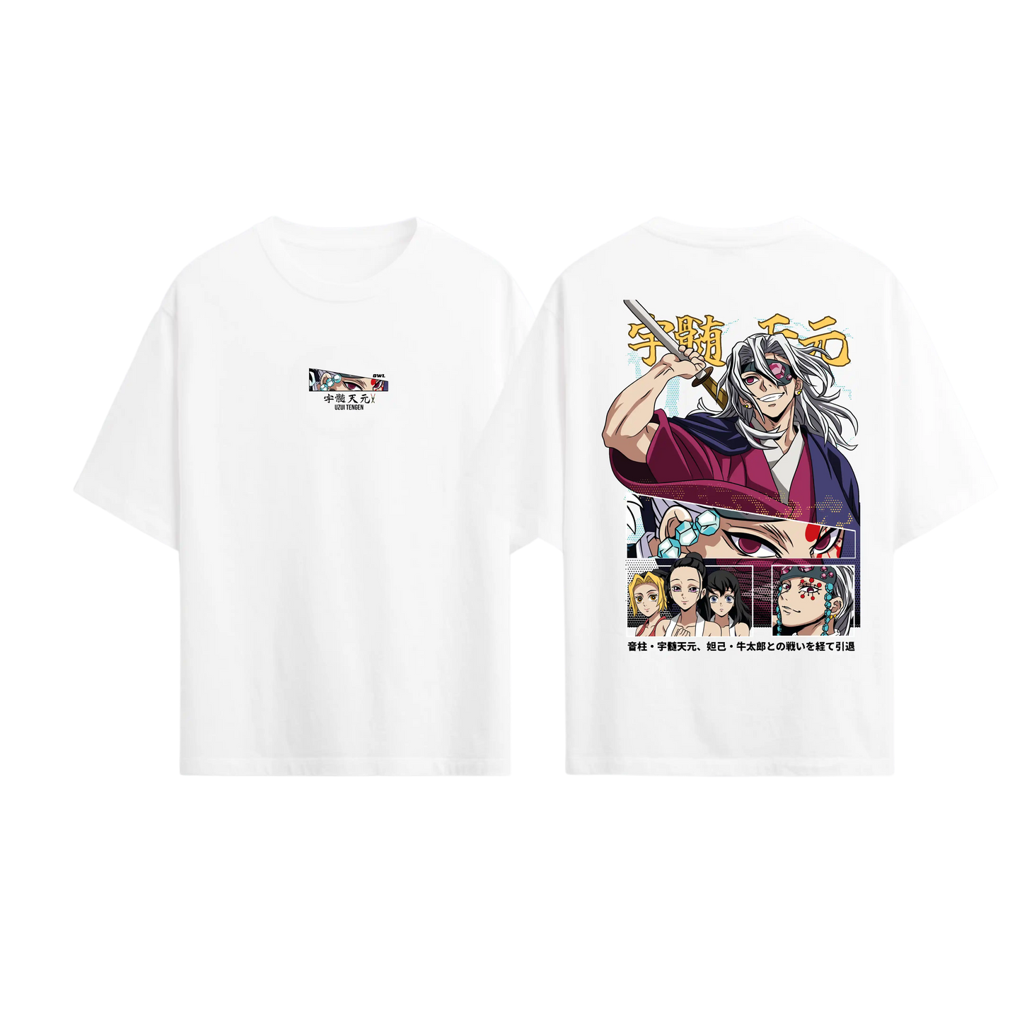 Camiseta TENGEN UZUI 2