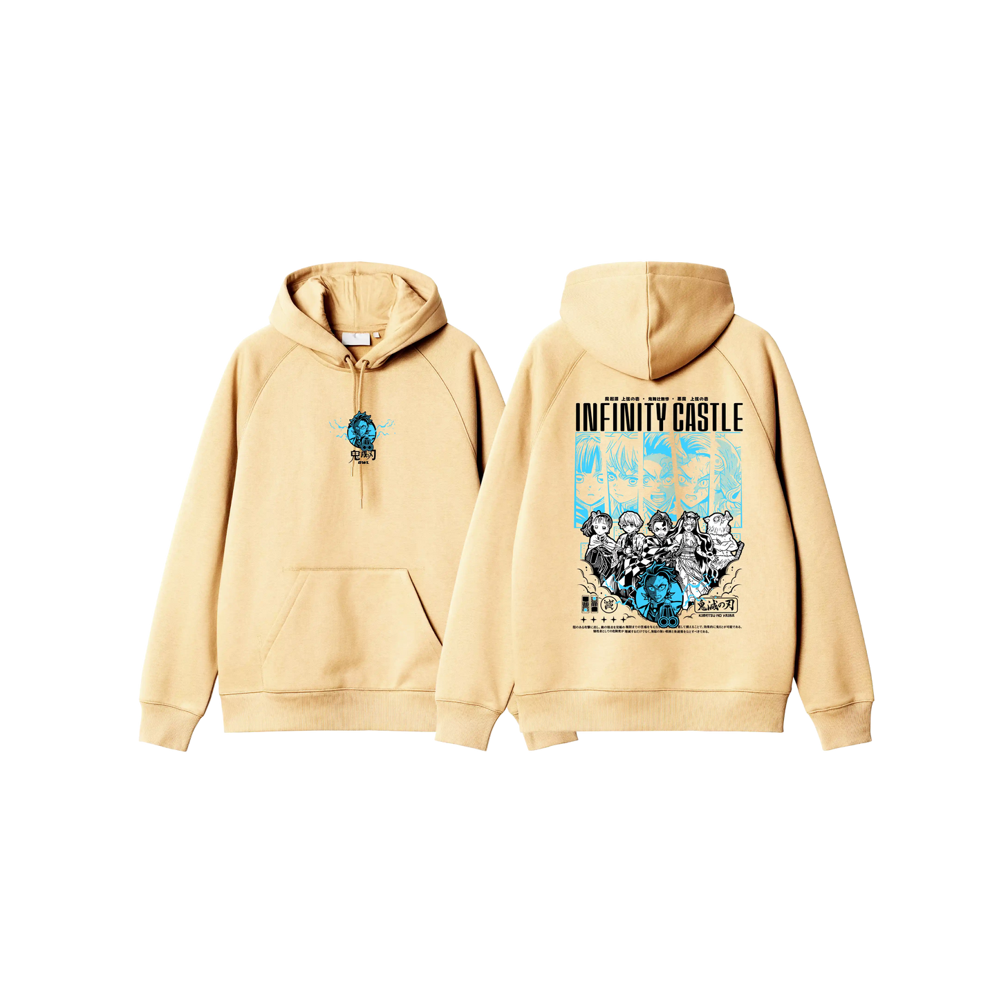 Hoodie CASTILLO DEL INFINITO 2