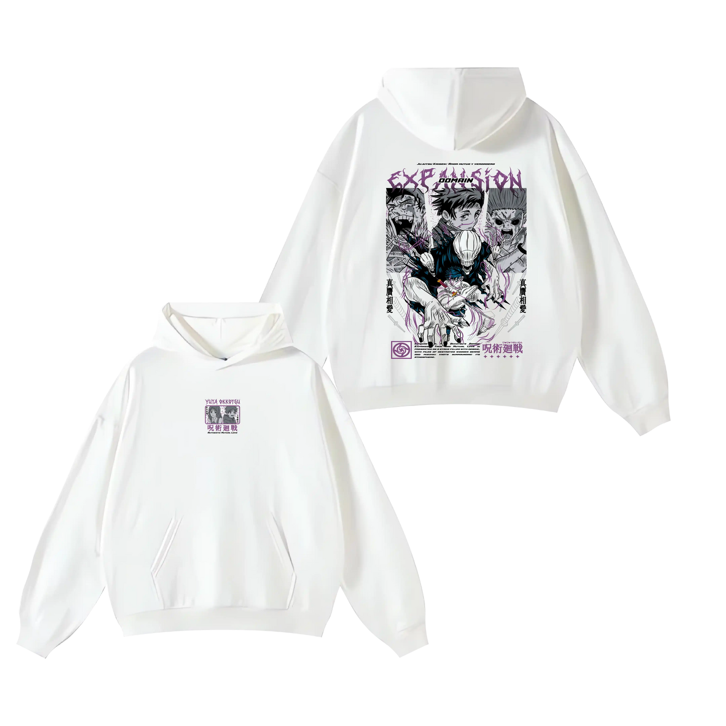 Hoodie YUTA 3 jujutsu kaisen