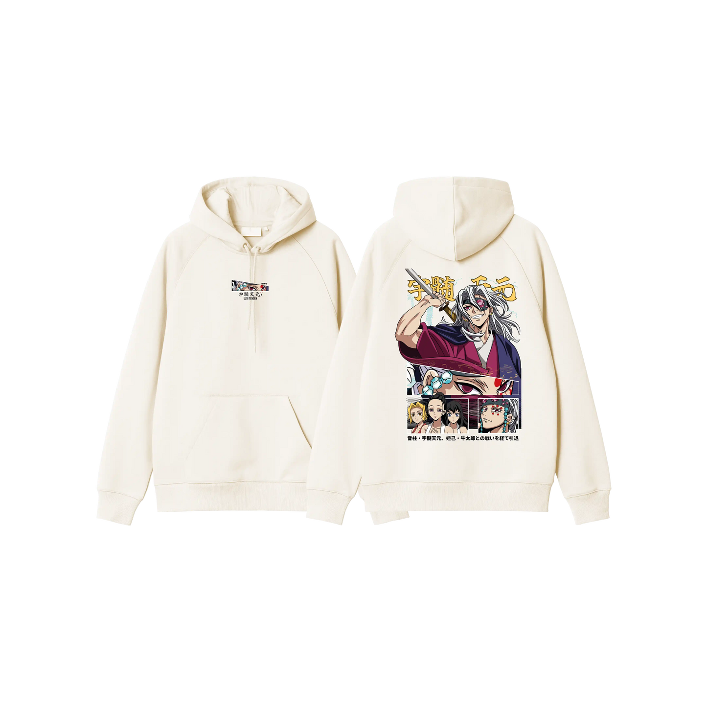 Hoodie TENGEN UZUI 2