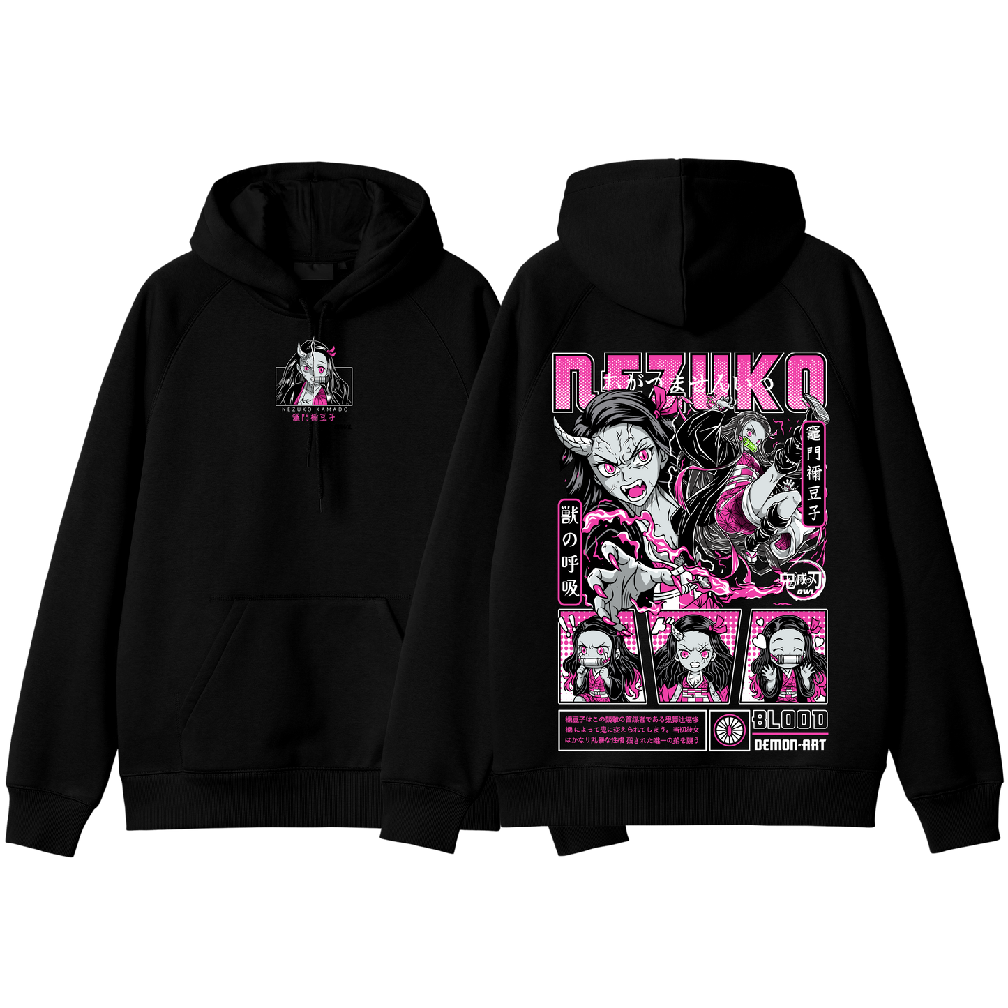 Hoodie NEZUKO KIMETSU