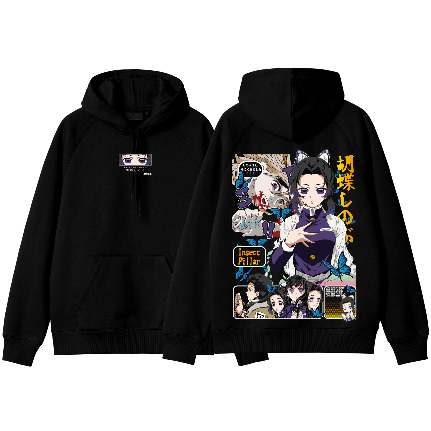 Hoodie SHINOBU KIMETSU