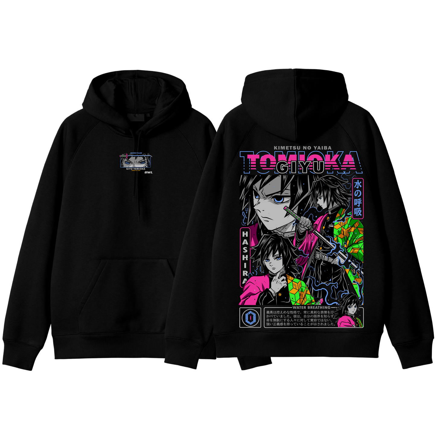 Hoodie TAMIOKA KIMETSU