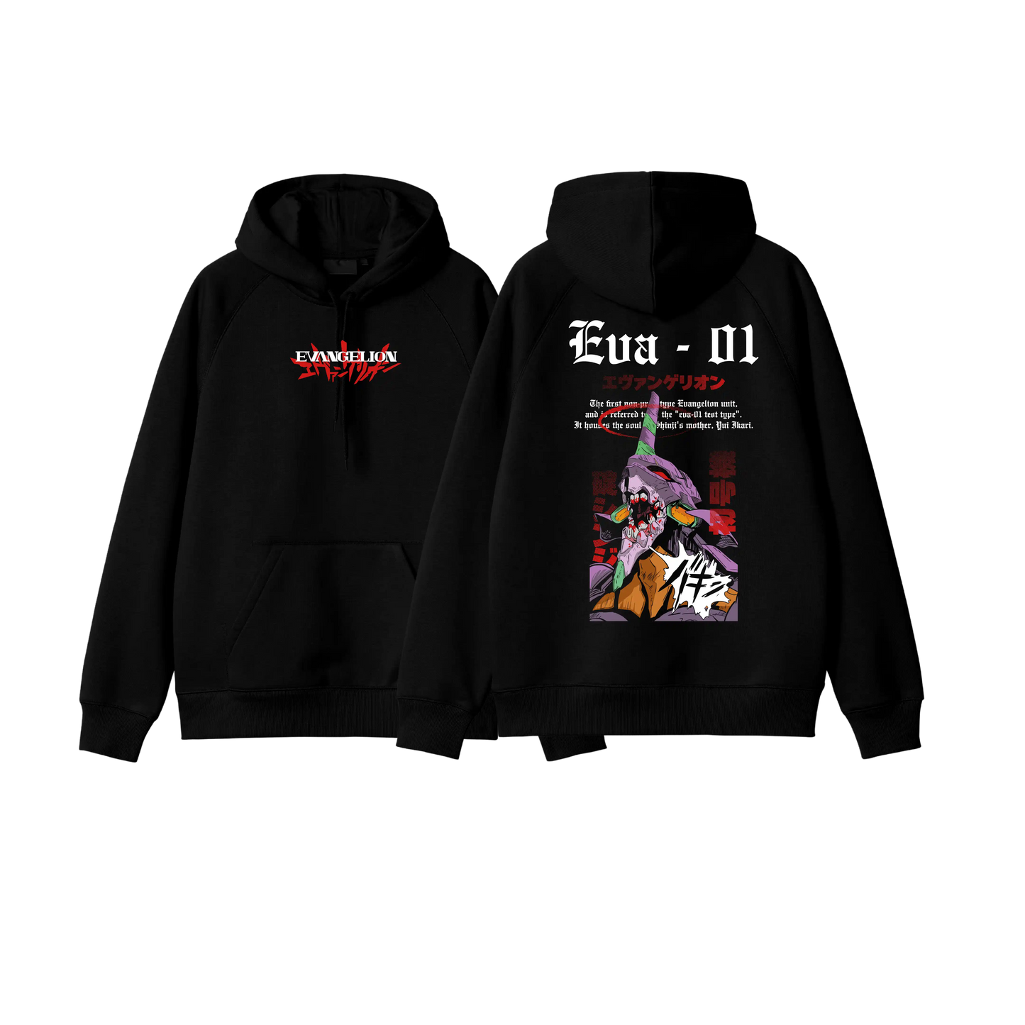 Hoodie NEON GENESIS EVANGELION 2