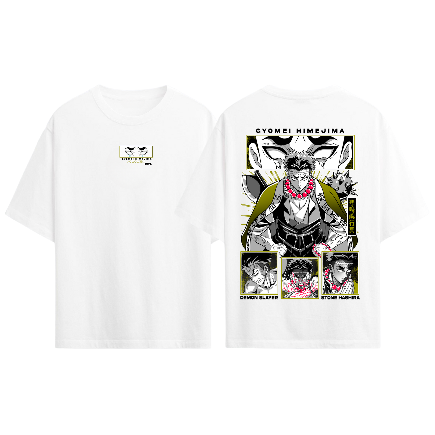 Camiseta PILAR DE LA ROCA