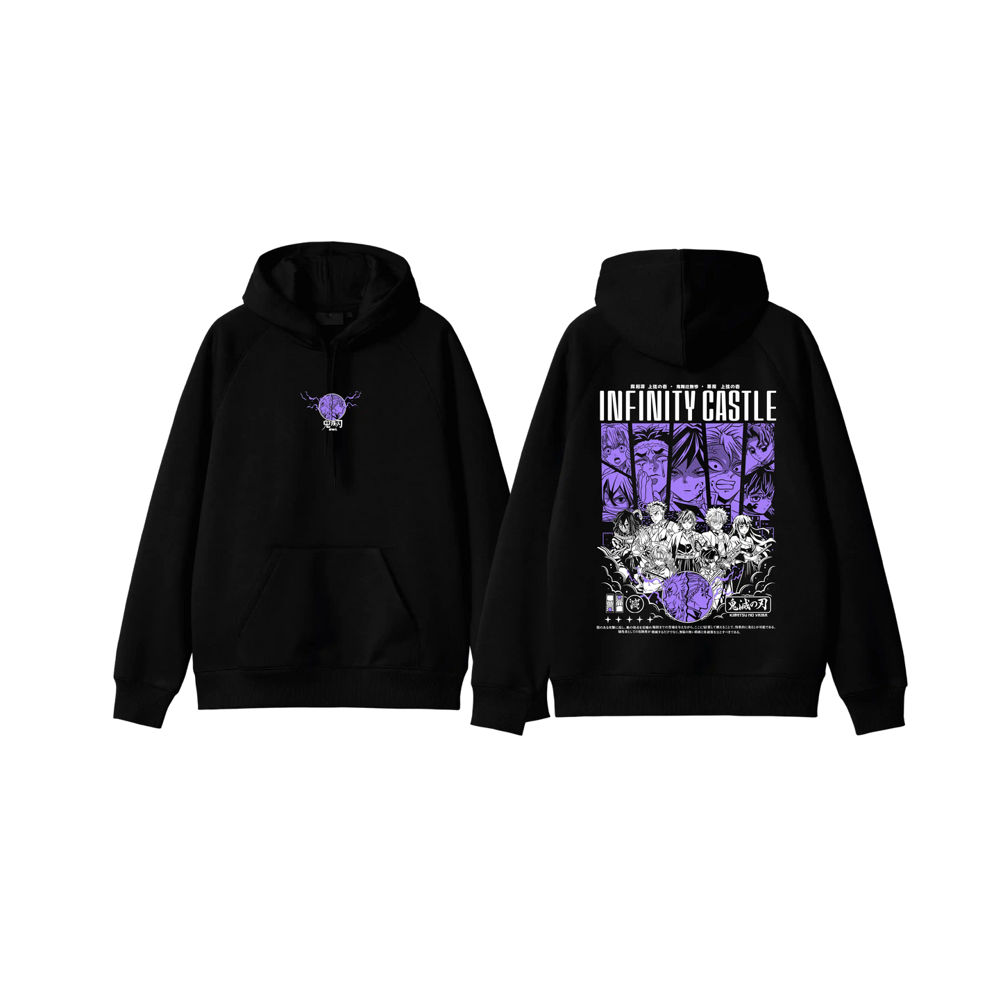 Hoodie CASTILLO DEL INFINITO 3