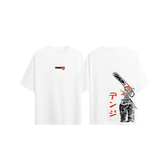 Camiseta DENJI 1 CHAIN SAW