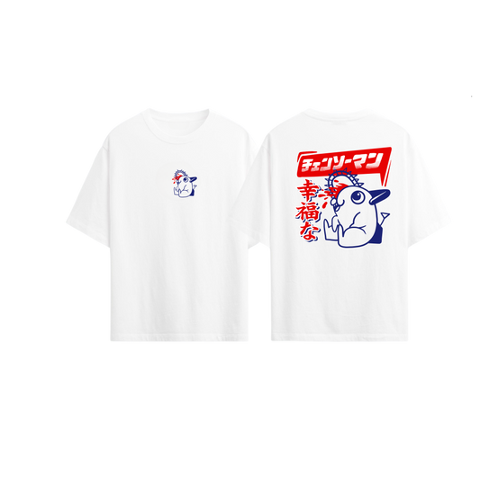 Camiseta  POCHITA   2