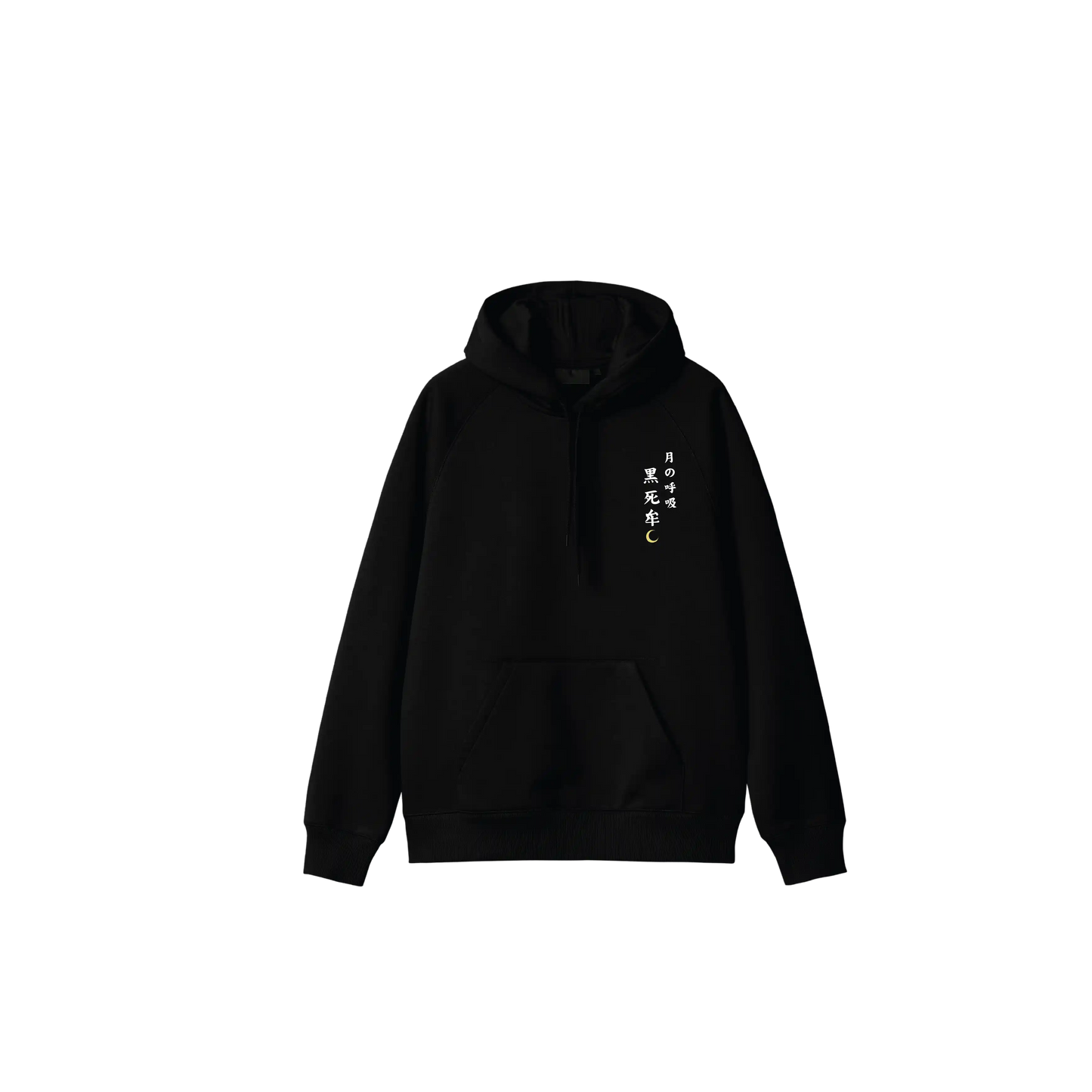 Hoodie KOKUSHIBO 3 KIMETSU