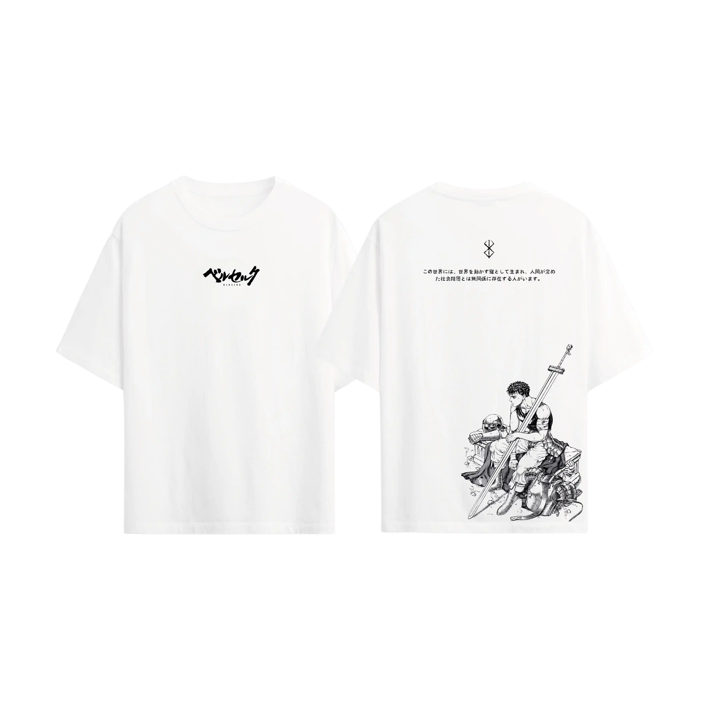 CAMISETA DE BERSERK 3