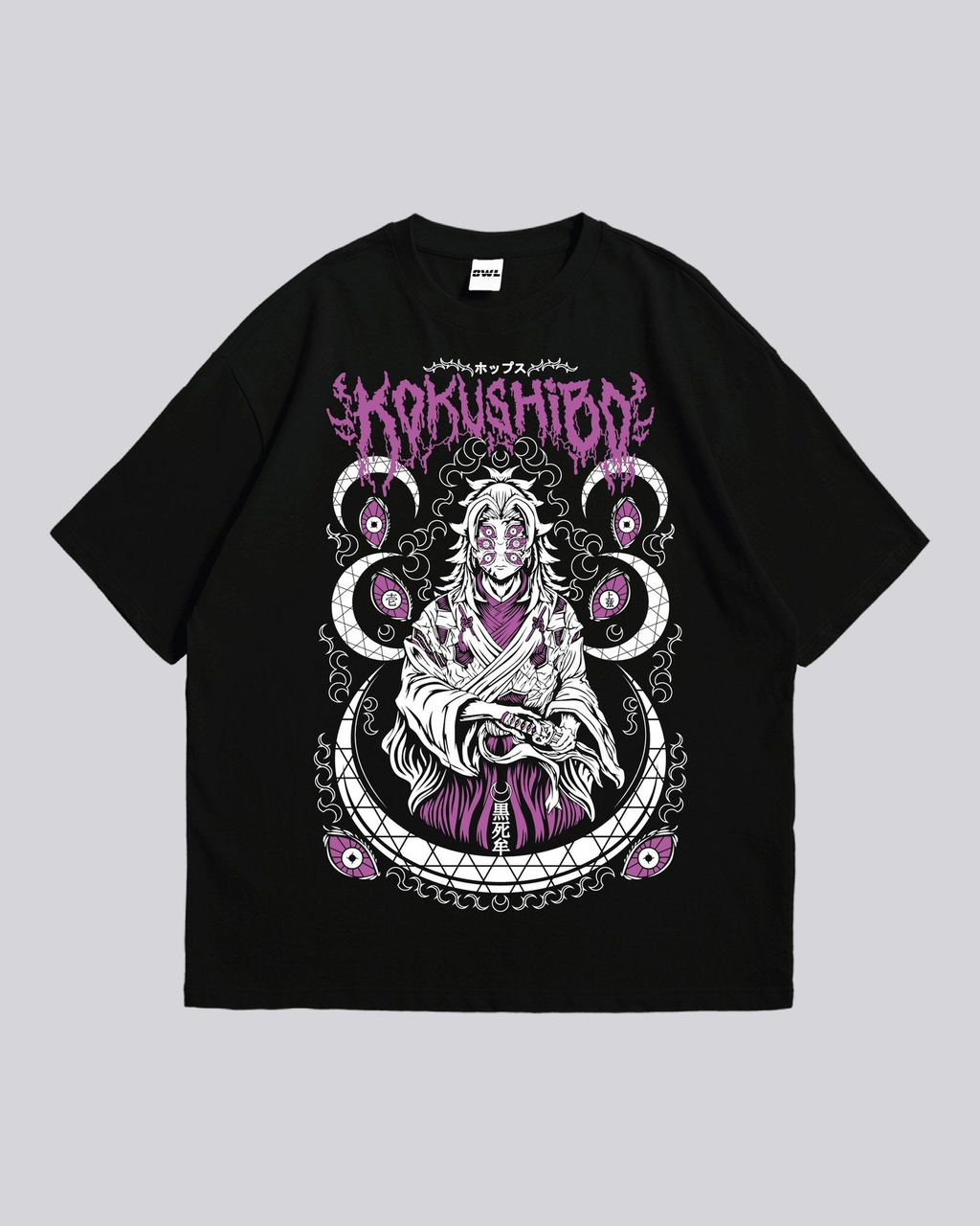 Camiseta KOKUSHIBO 5 KIMETSU