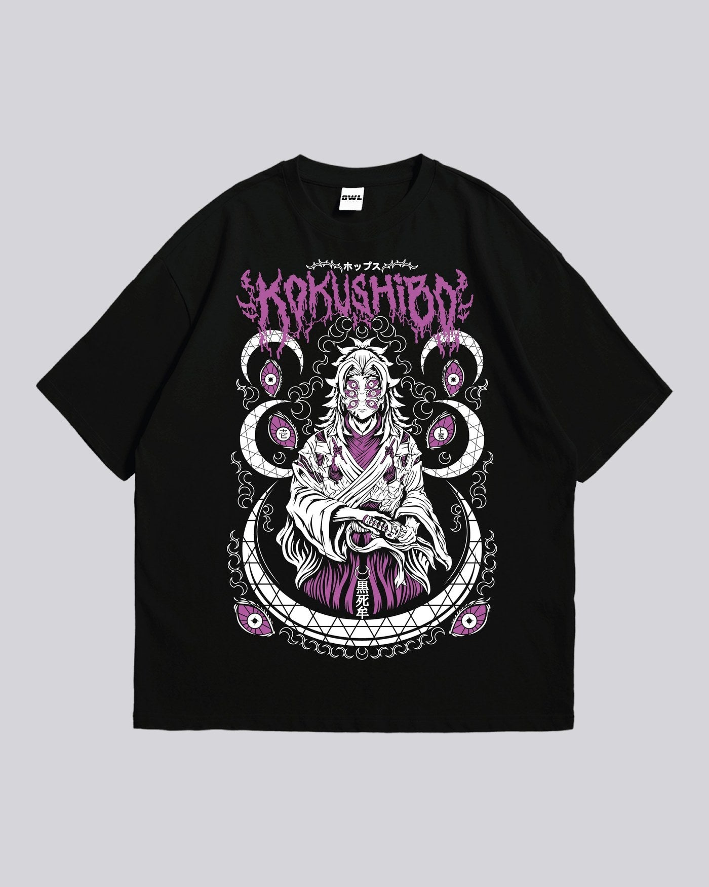 Camiseta KOKUSHIBO 5 KIMETSU