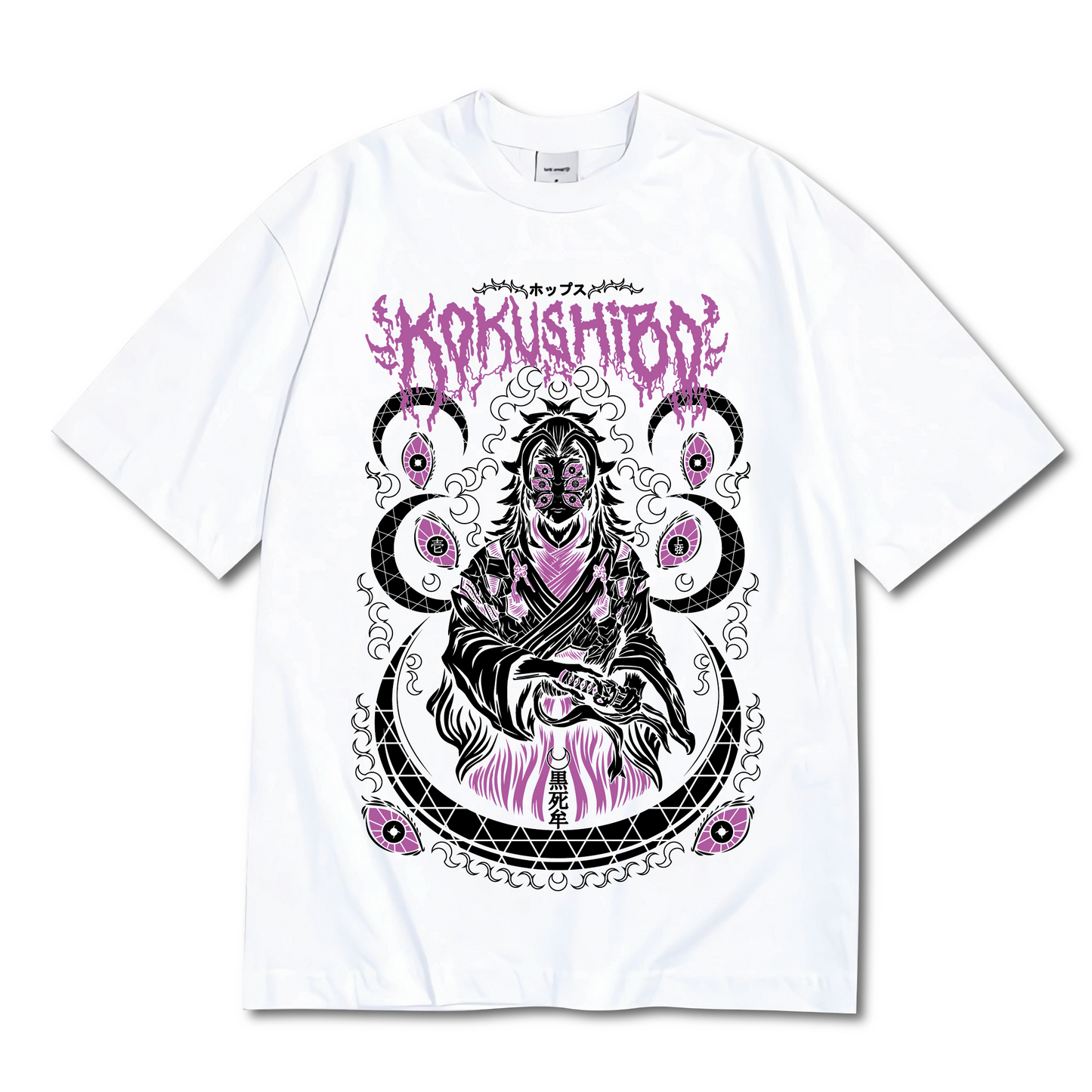 Camiseta KOKUSHIBO 5 KIMETSU