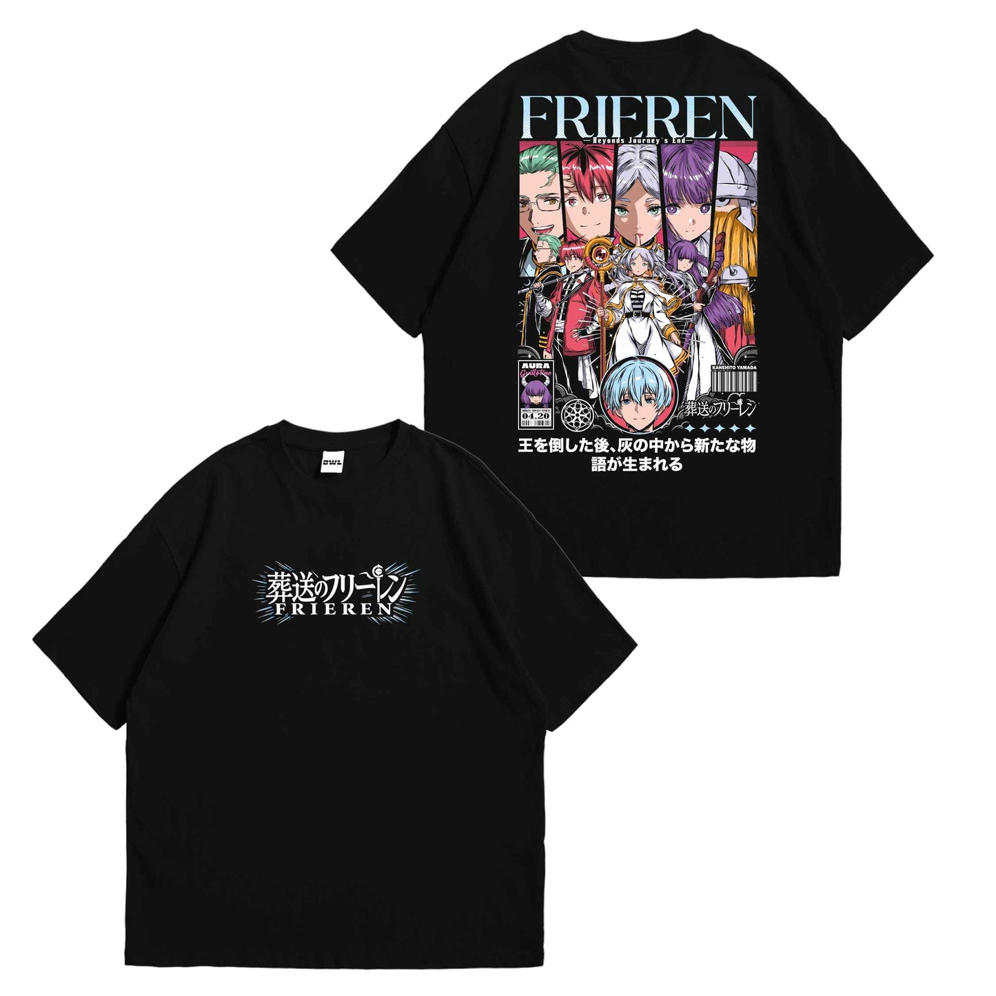 CAMISETA  FRIEREN  1