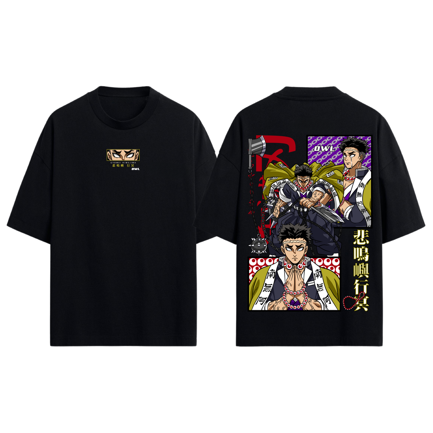 Camiseta GYOMEI KIMETSU
