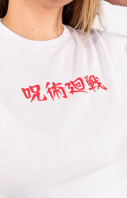 jujutsu kaisen ITADORI X SUKUNA