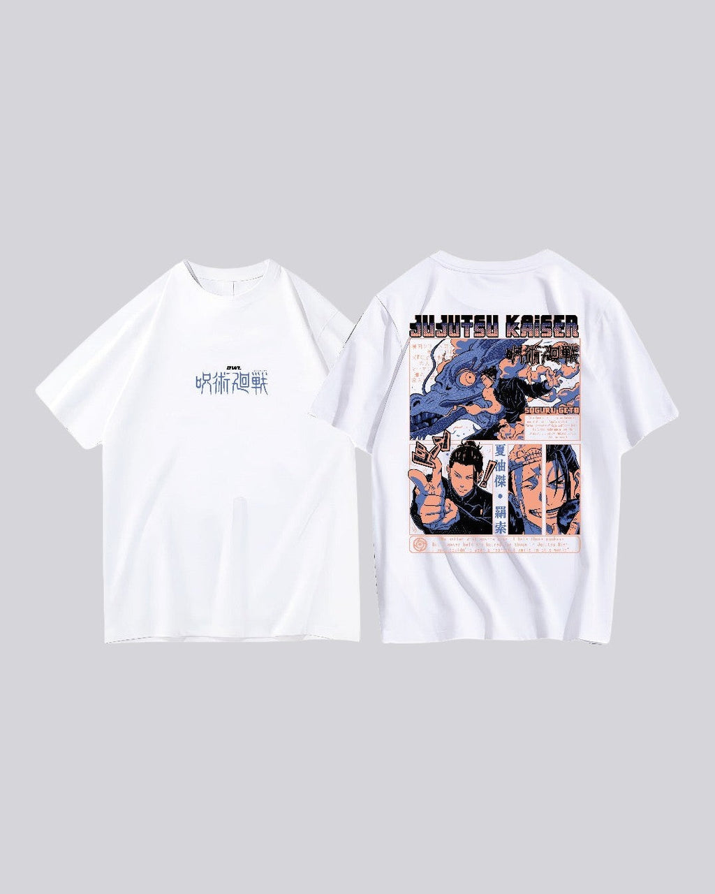 Camiseta JUJUTSU KAISEN GETO 1