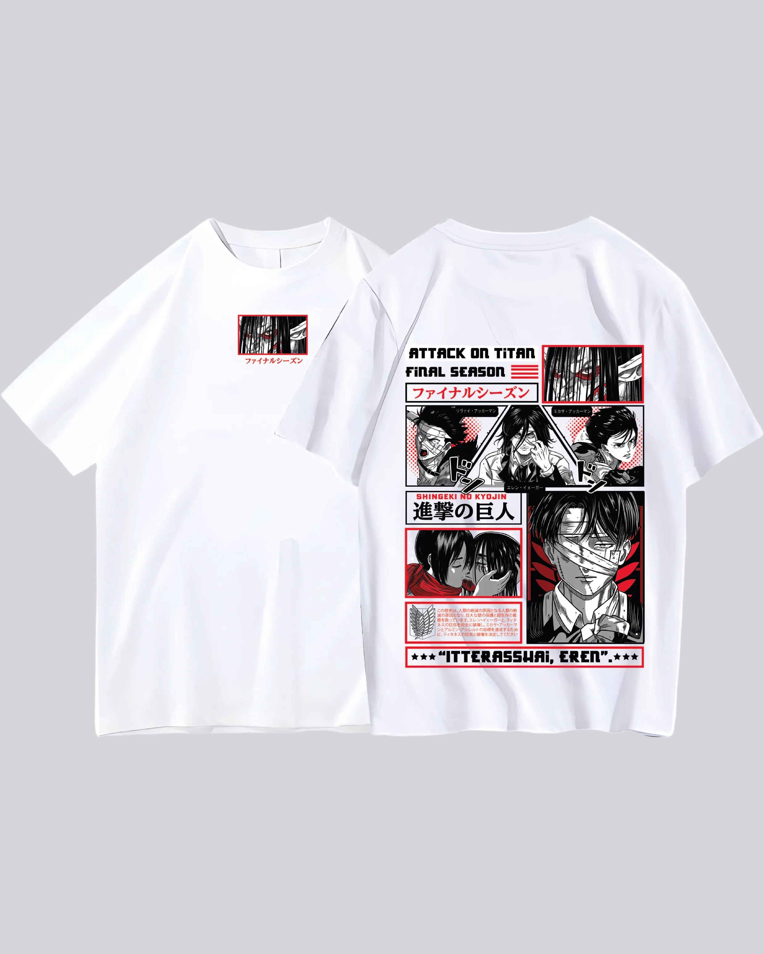 camiseta  ATTACK ON TITAN FINAL