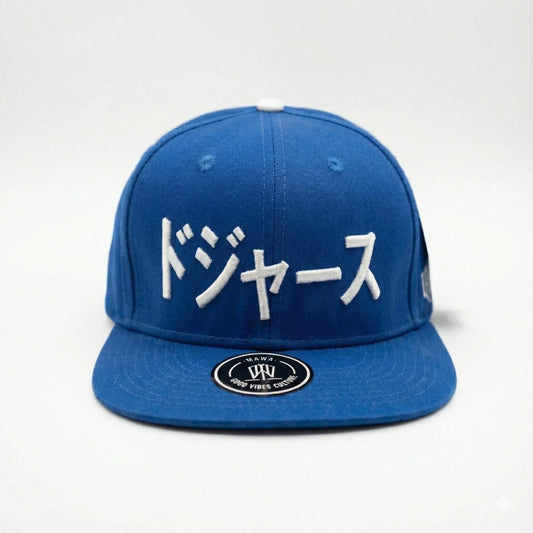 Gorra de JAPON GOOD VIBES