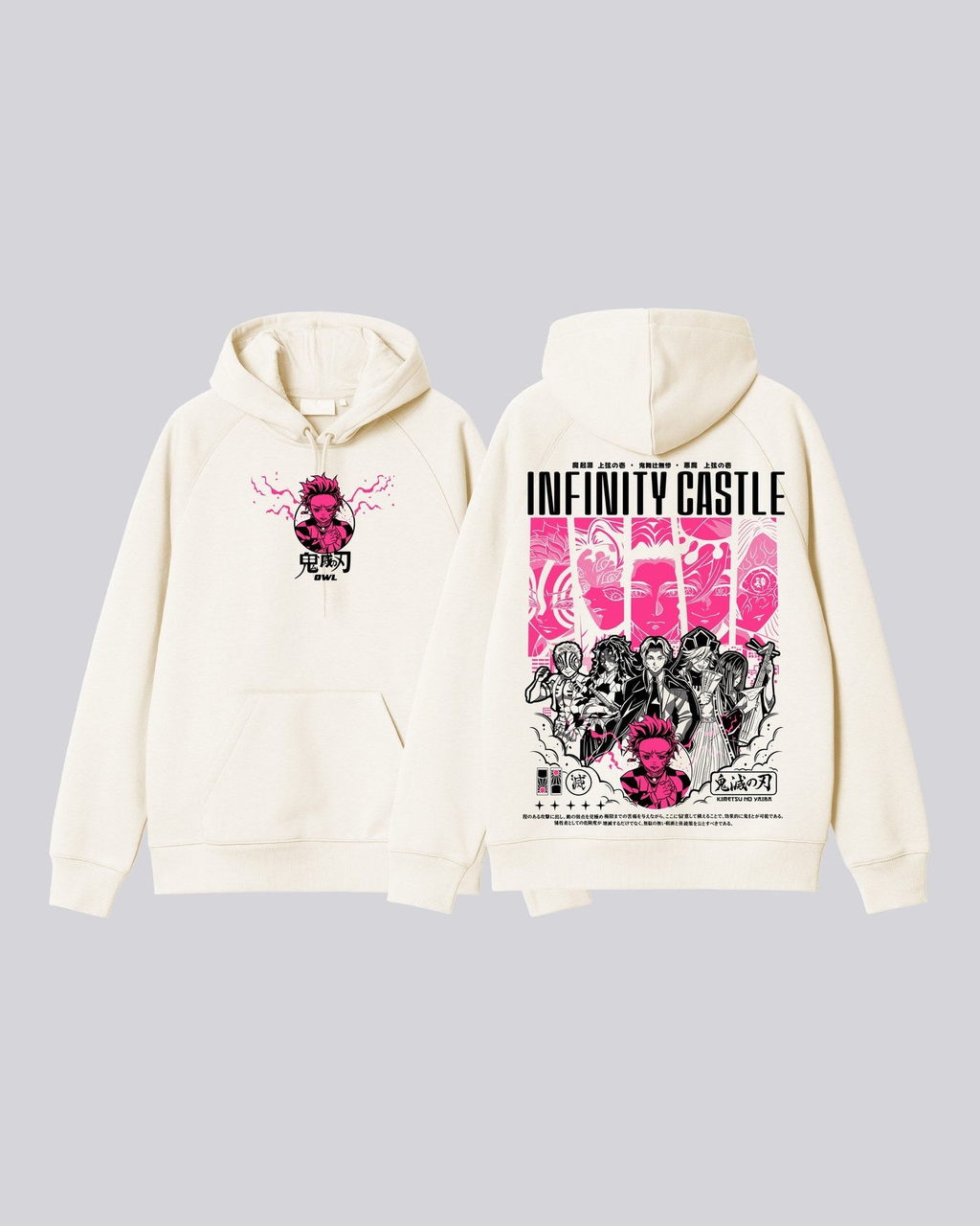 Hoodie CASTILLO DEL INFINITO