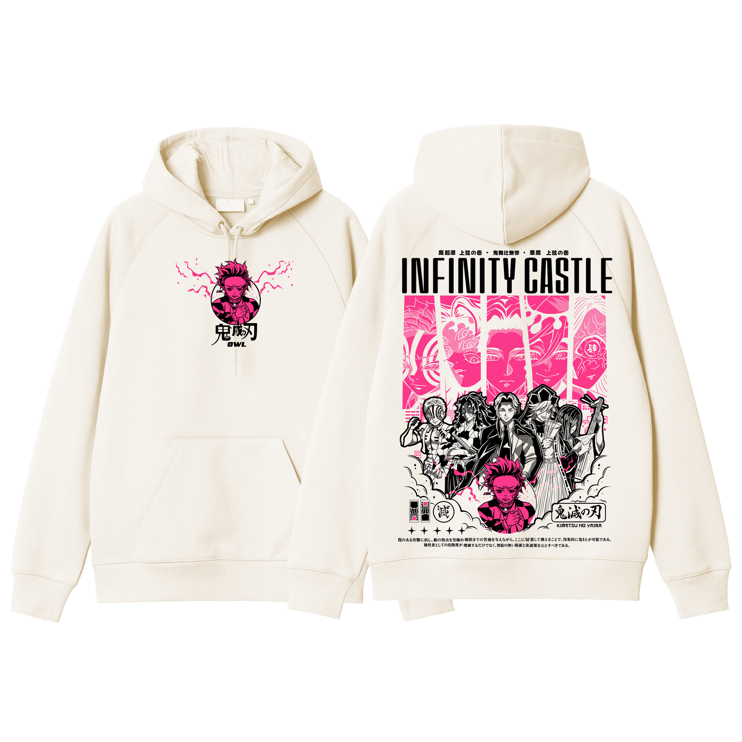 Hoodie CASTILLO DEL INFINITO