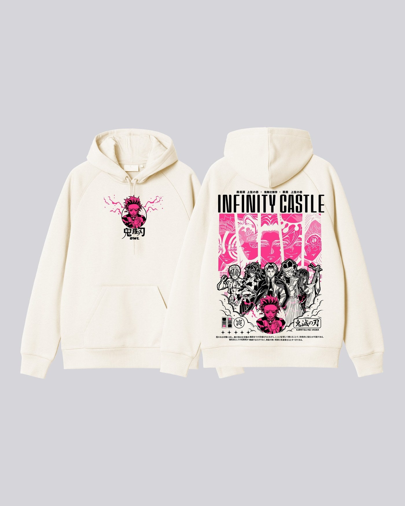 Hoodie CASTILLO DEL INFINITO
