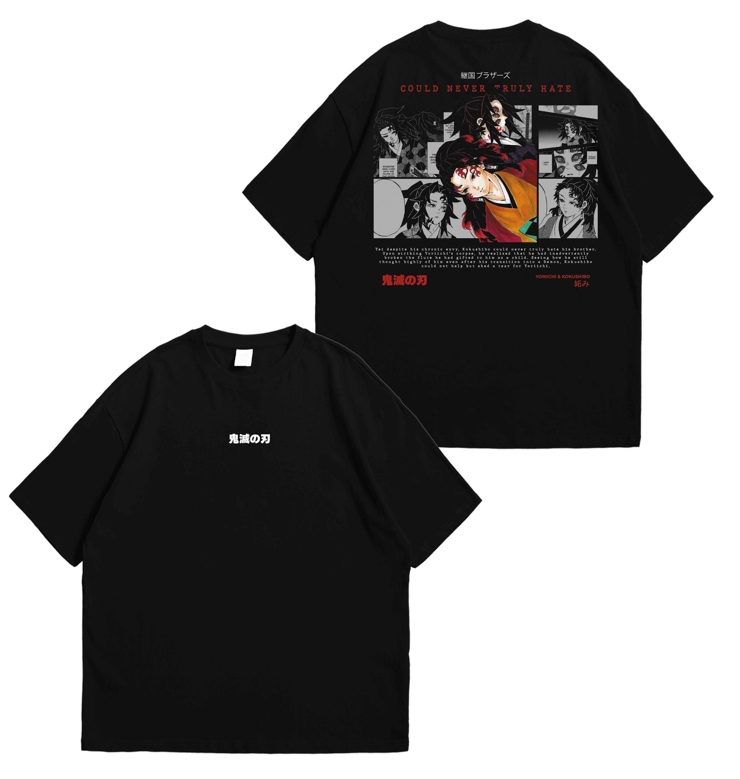 Camiseta Yoriichi  KIMETSU