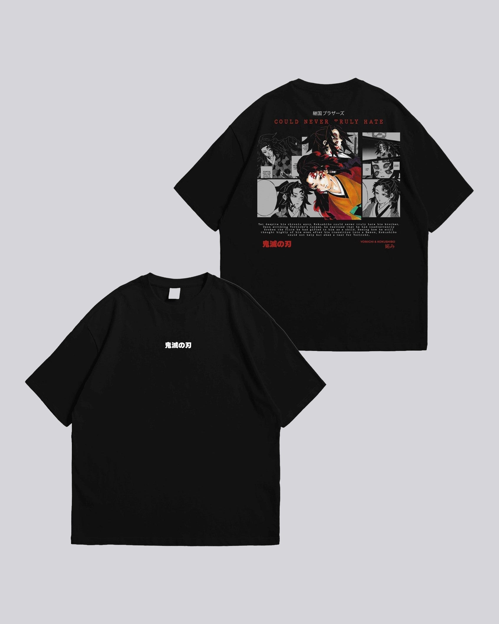 Camiseta Yoriichi  KIMETSU