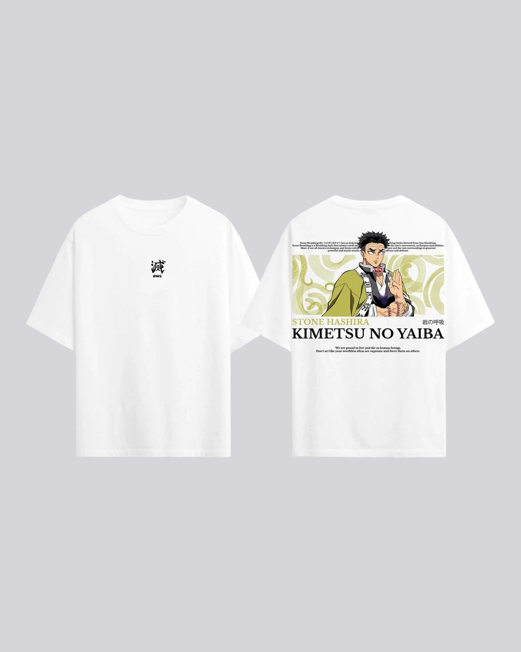 Camiseta PILAR DE LA ROCA  3