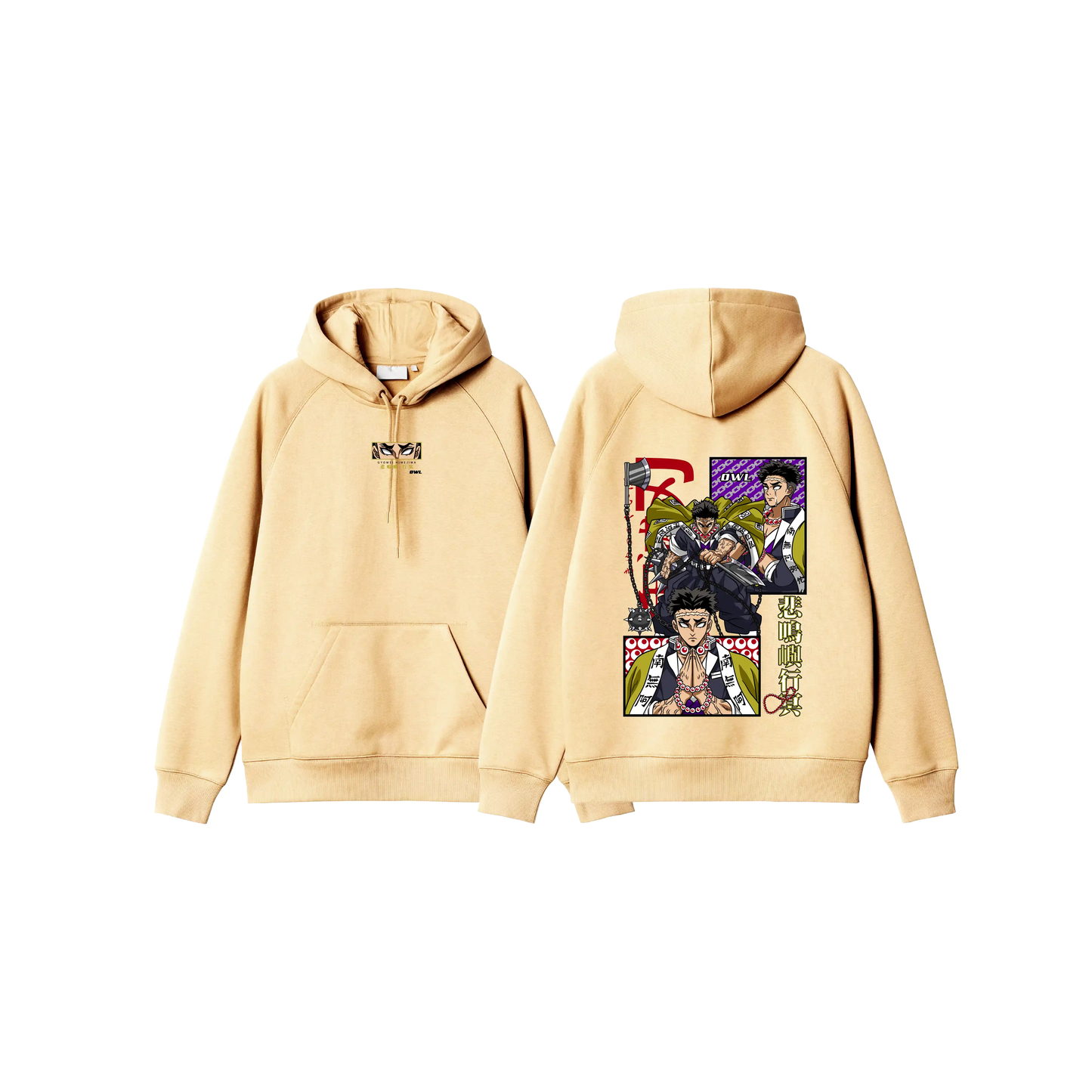 Hoodie GYOMEI 1 PILAR DE LA ROCA