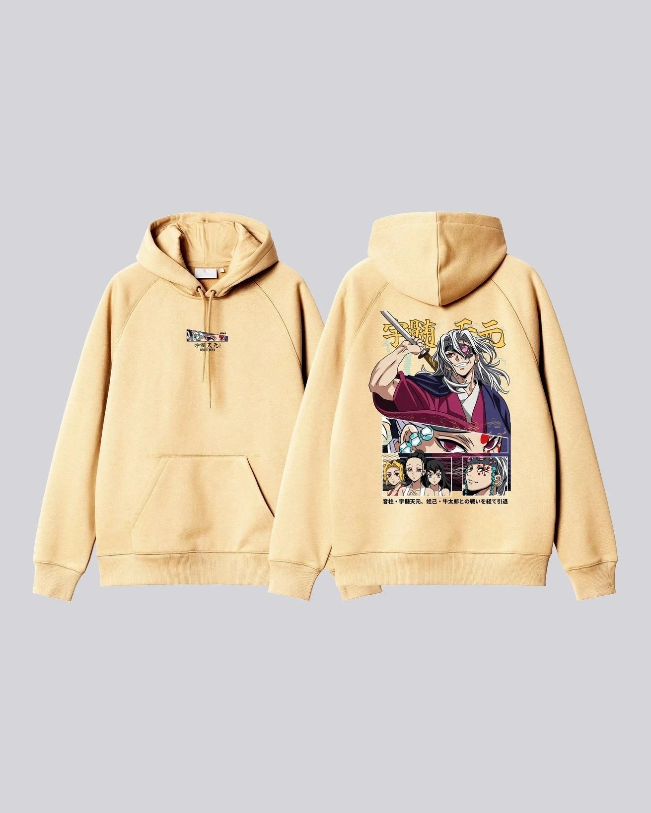 Hoodie TENGEN UZUI 2
