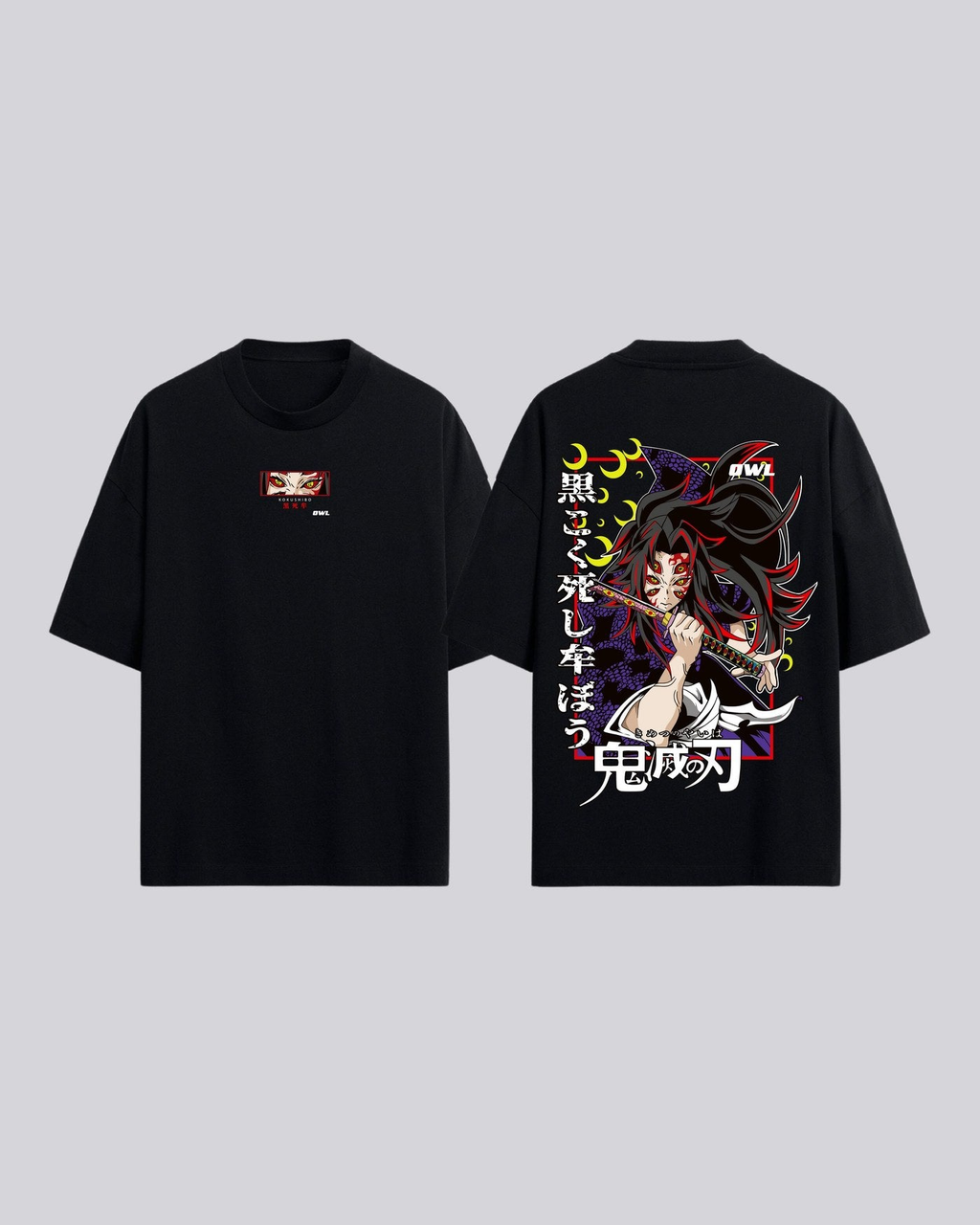 Camiseta KOKUSHIBO 2 KIMETSU