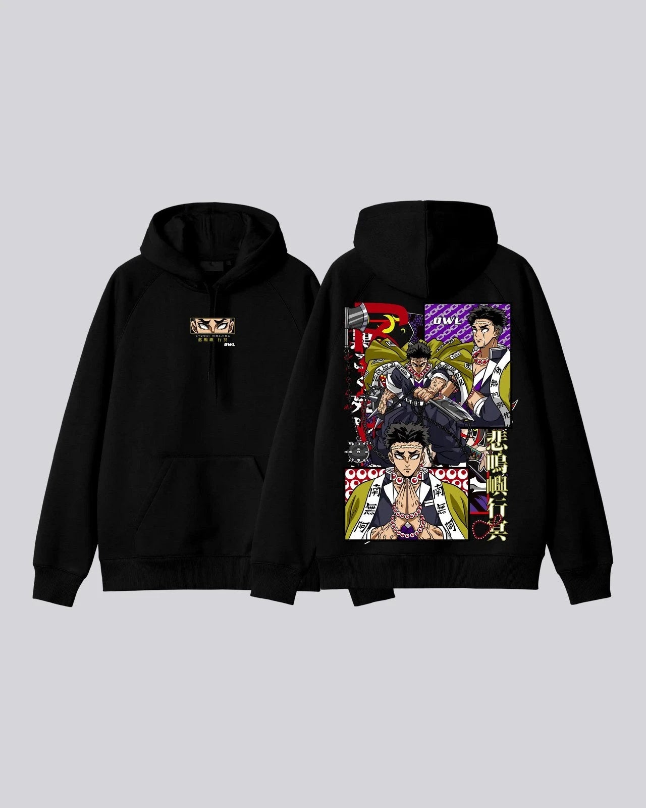 Hoodie GYOMEI 1 PILAR DE LA ROCA