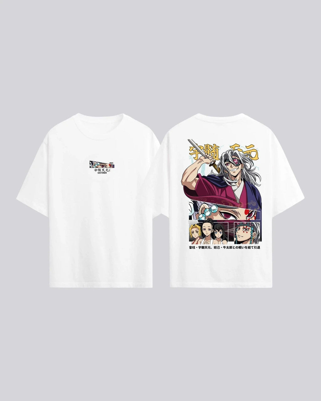 Camiseta TENGEN UZUI 2