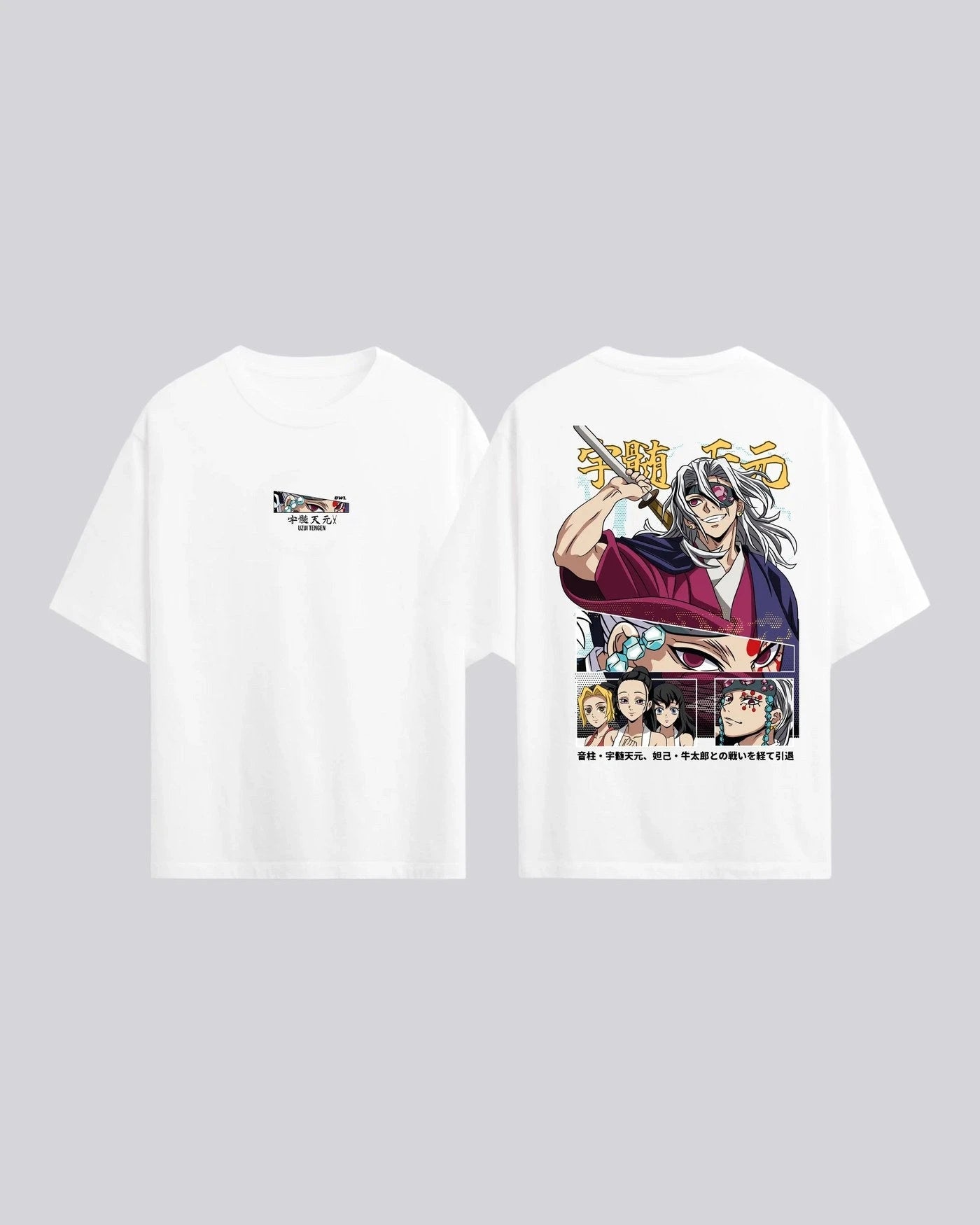 Camiseta TENGEN UZUI 2