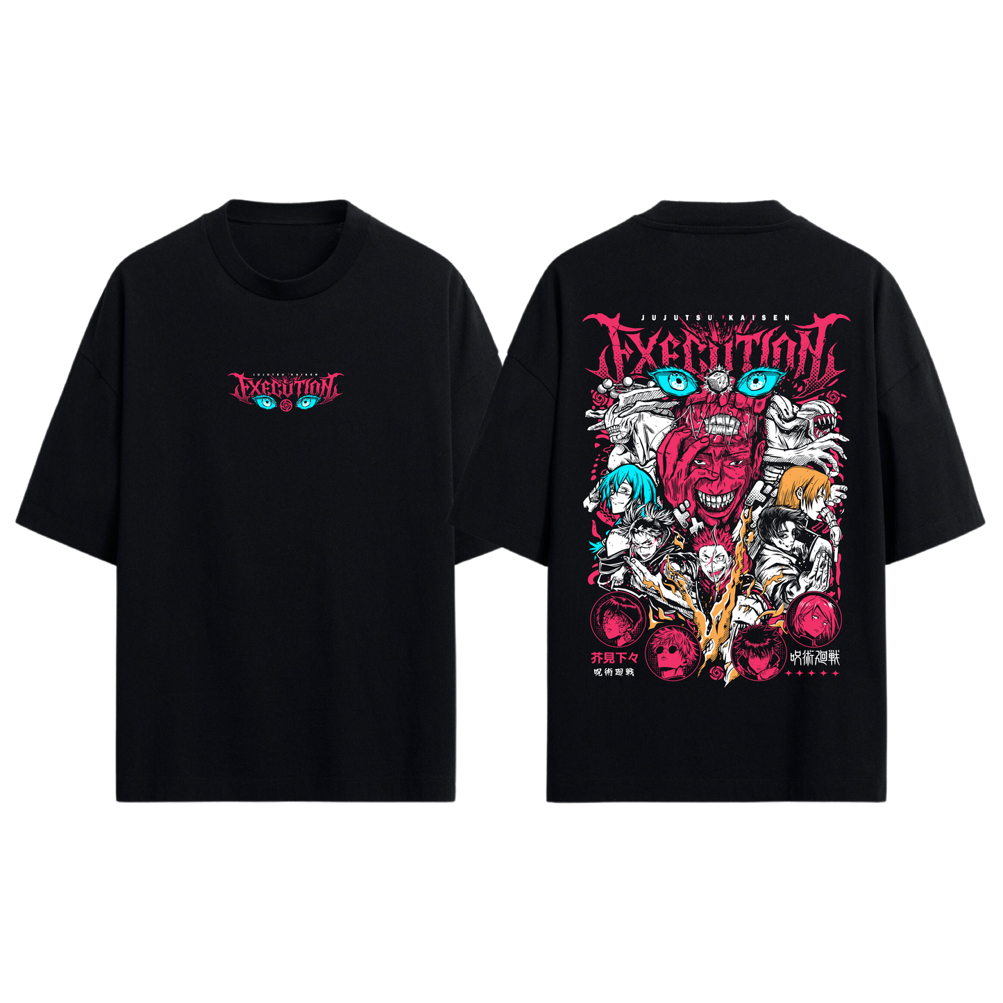 JUJUTSU KAISEN  Ejecución  2