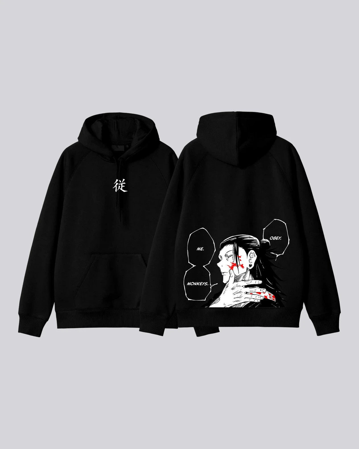 Hoodie  GETO 2