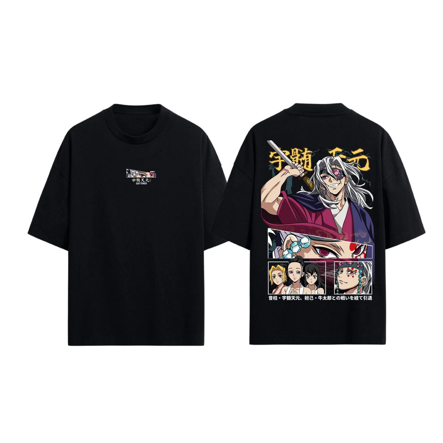 Camiseta TENGEN UZUI 2