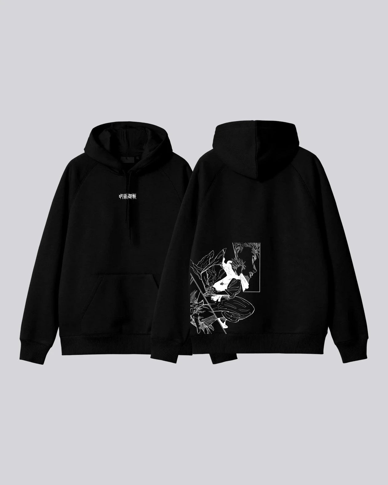 Hoodie GOJO 5