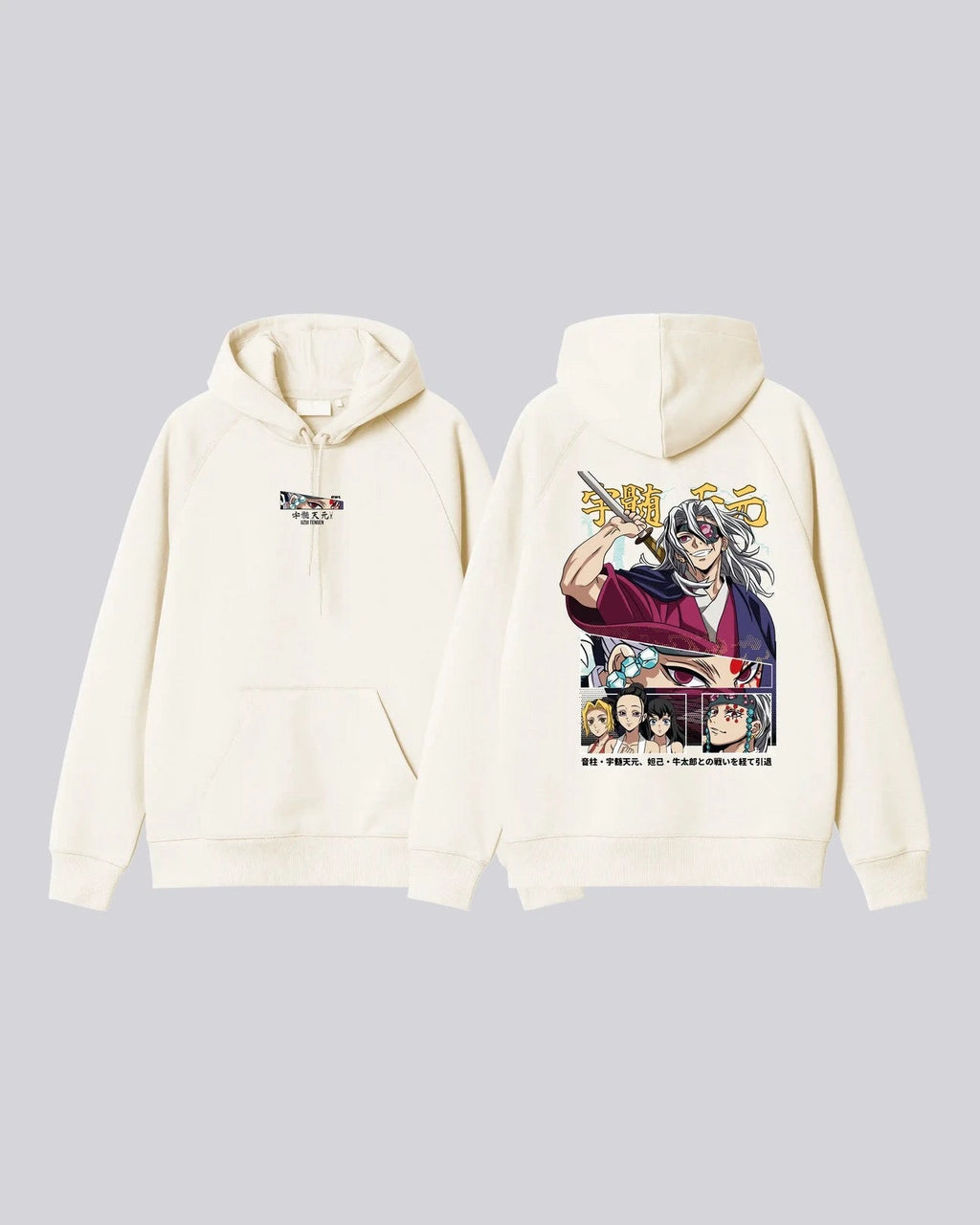 Hoodie TENGEN UZUI 2