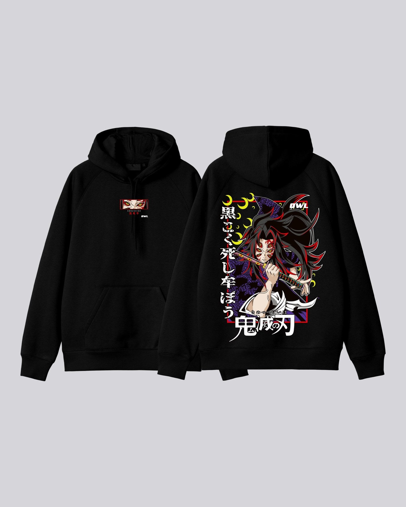 Hoodie KOKUSHIBO 2 KIMETSU