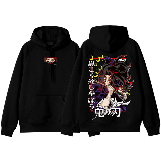 Hoodie KOKUSHIBO 2 KIMETSU